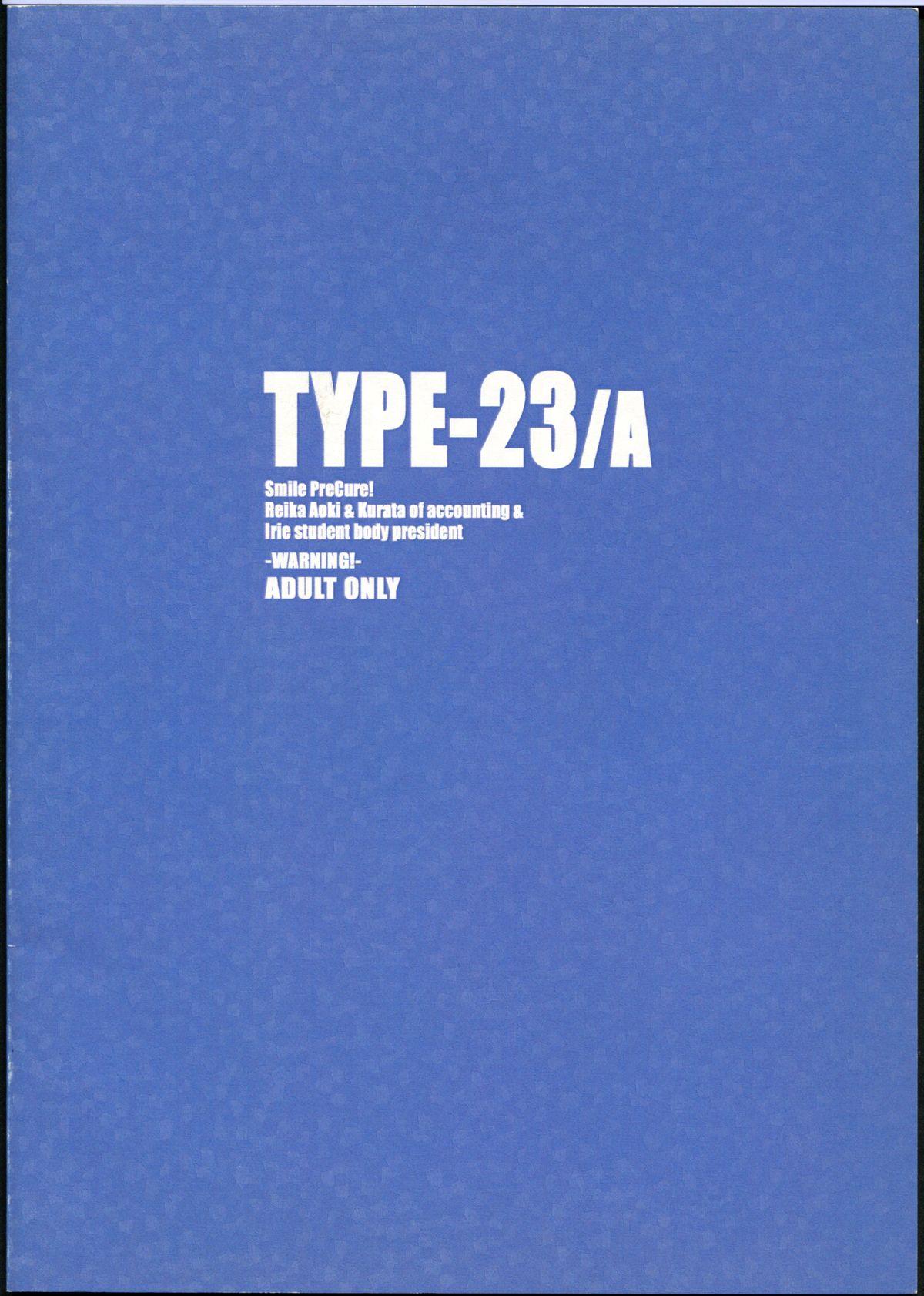 TYPE-23／A 2