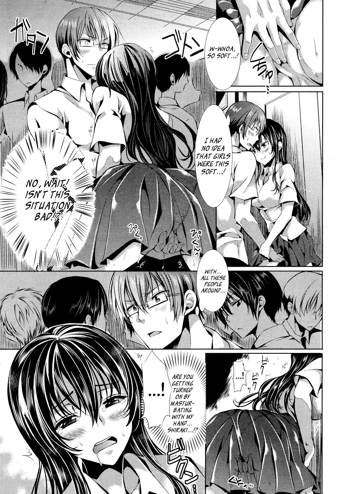 Yorimichi Kanojo | Side Trip Girl 3