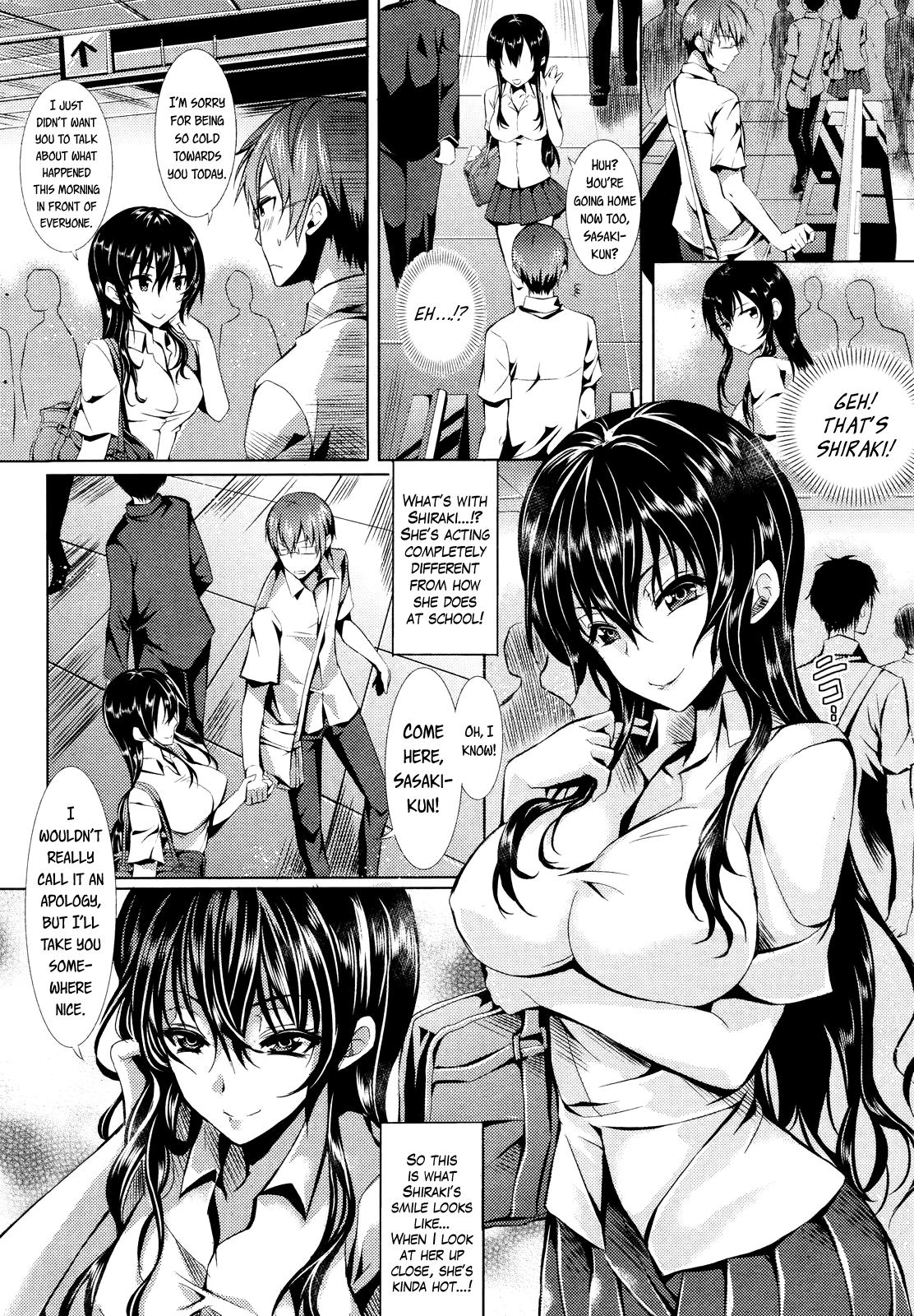 Female Domination Yorimichi Kanojo | Side Trip Girl Eating - Page 6