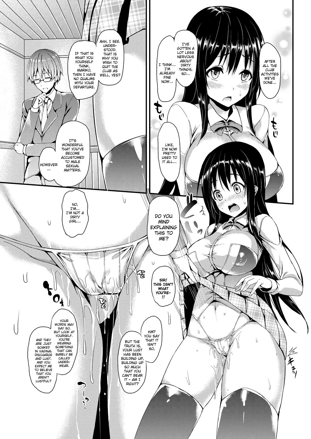 [Michiking] Kinyoku-bu ~Joseito-tachi ni Choukyou Seikyouiku Jisshuu~ | Abstinence Club ~A Practical Sex Education for Female Students~ Ch. 1-2 [English] [biribiri + HimaHimaSeijin] [Digital] 15