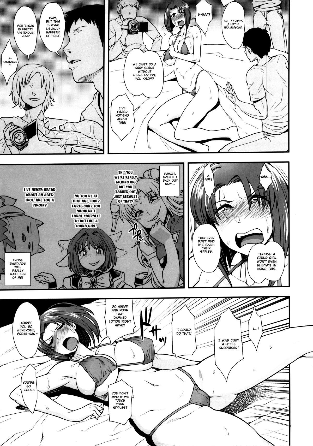 Gay Physicalexamination Oishikute Sorosoro Hontou ni Dame ni Naru - Galaxy angel Flaquita - Page 4