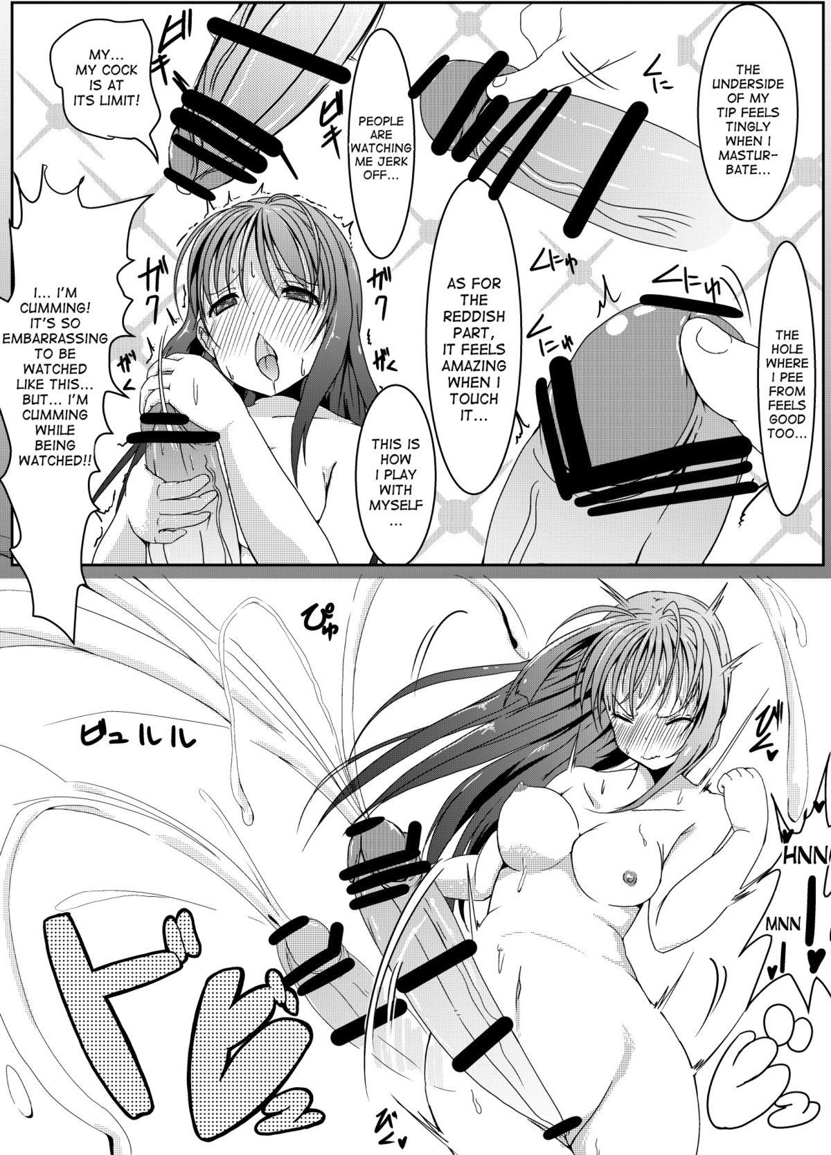 Cumming Anoko no Kokan no Himitsu | The Secret of the Crotch of that Girl Hogtied - Page 10