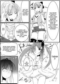 Anoko no Kokan no Himitsu | The Secret of the Crotch of that Girl 4