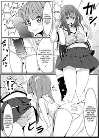 Anoko no Kokan no Himitsu | The Secret of the Crotch of that Girl 5