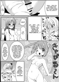 Free Oral Sex Anoko No Kokan No Himitsu | The Secret Of The Crotch Of That Girl  TheSuperficial 8