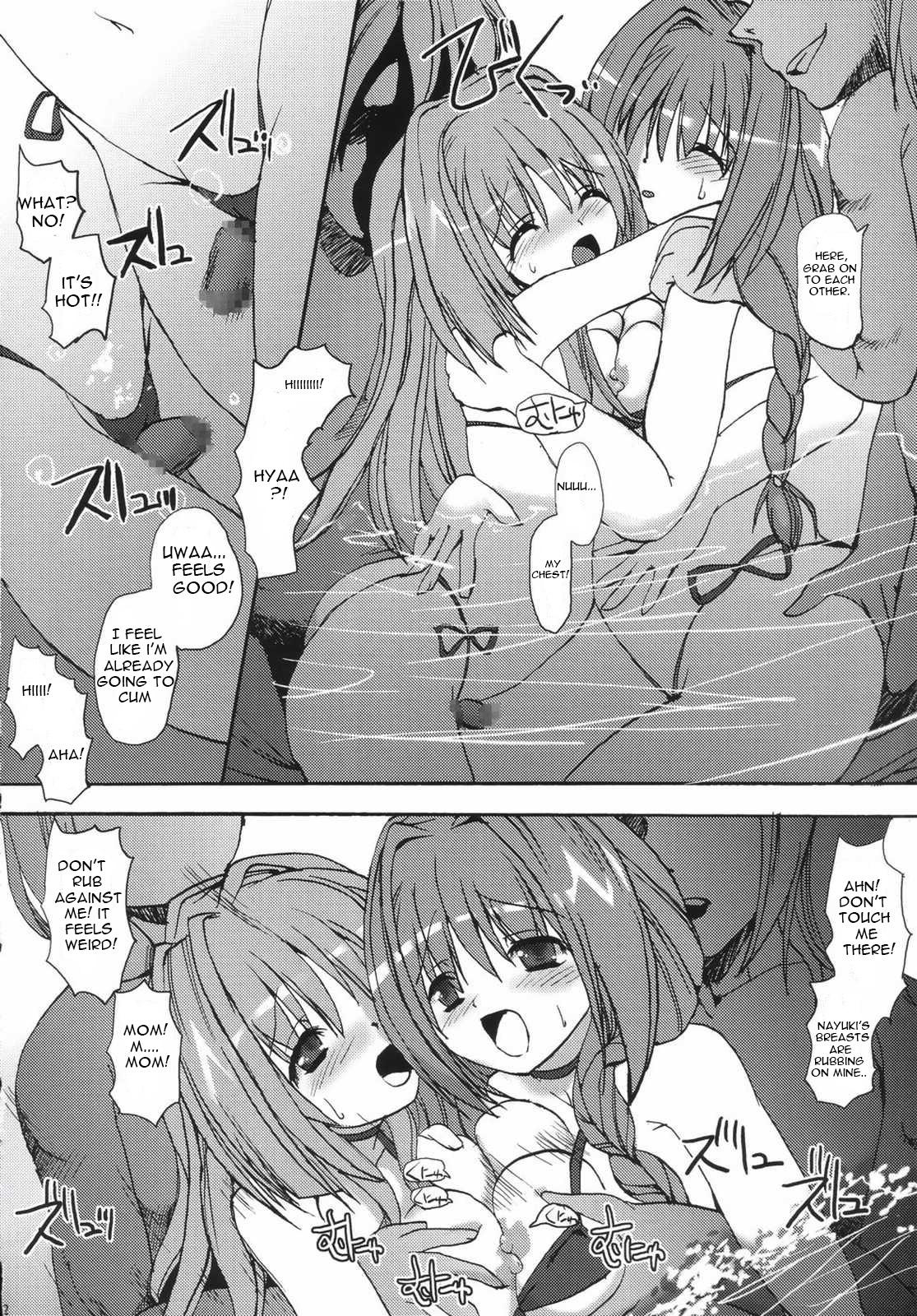 Hardsex Akinayu - Kanon Porno - Page 11