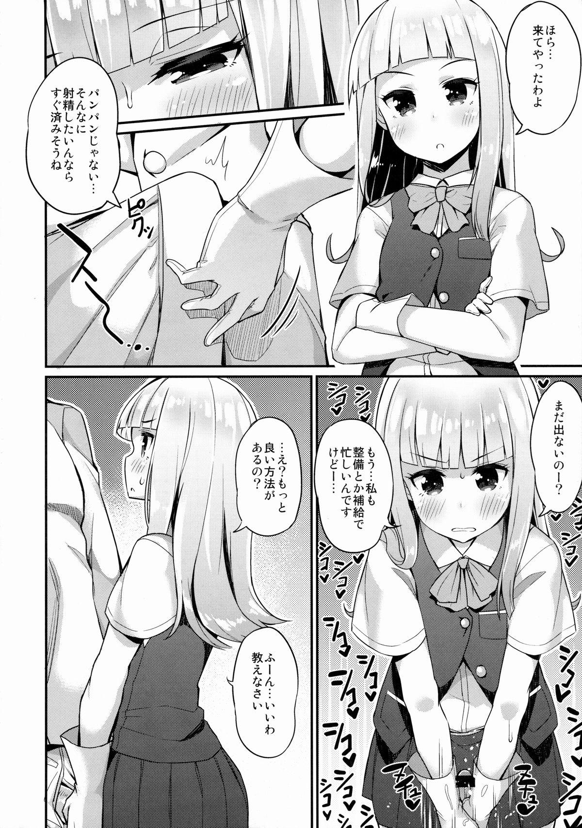 Throatfuck Kyou wa Watashi ga Kanri shimasu - Kantai collection Orgasmo - Page 7