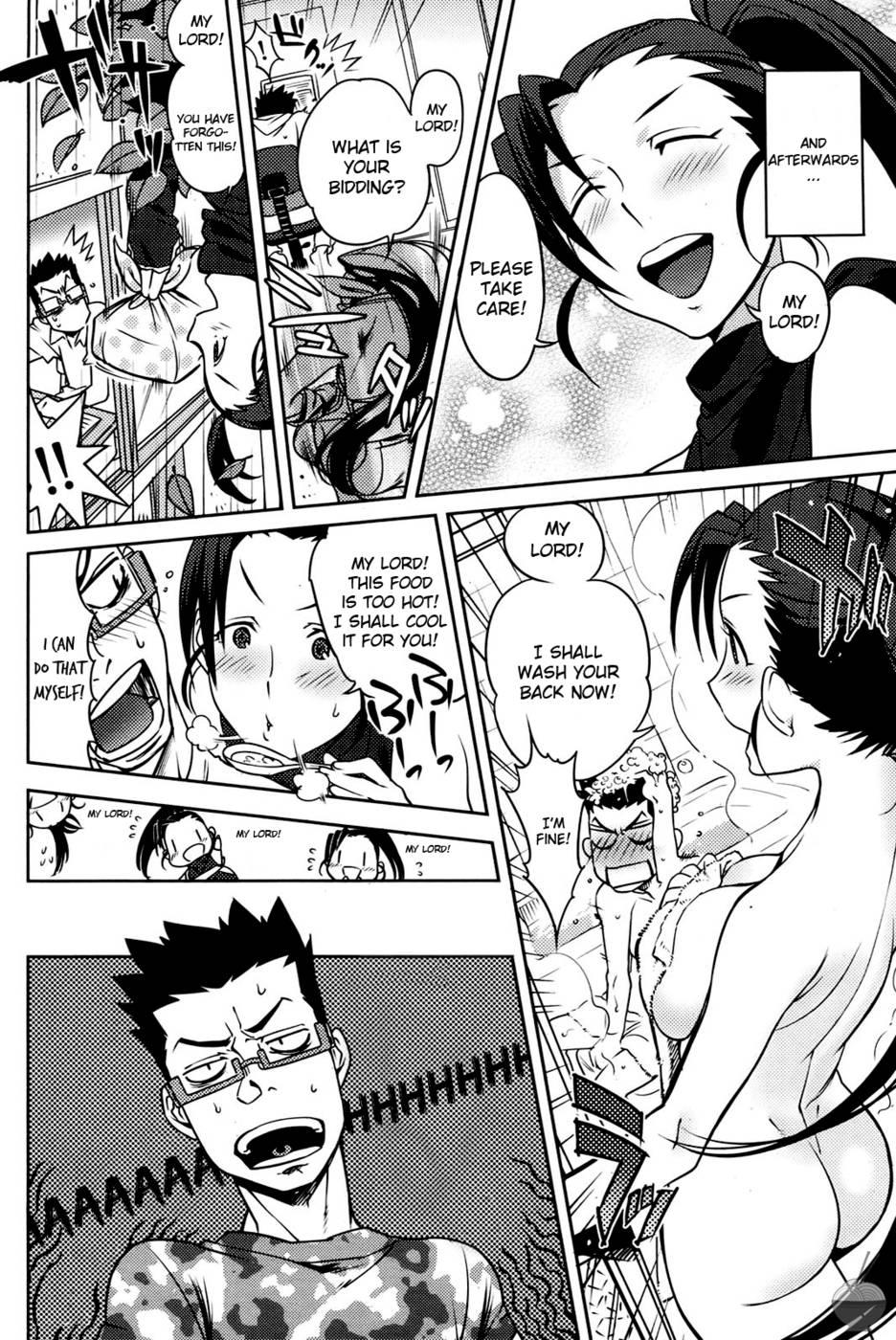 Tease Uchi ni wa Ninja ga Iru. | There's a Ninja in My House! Pov Blow Job - Page 4