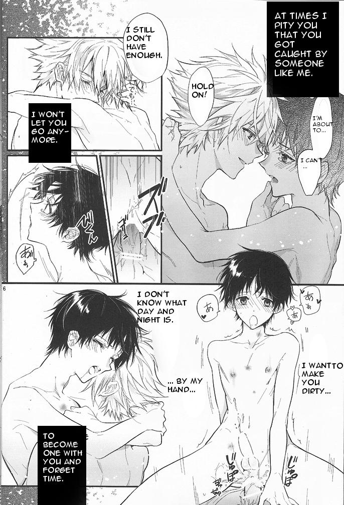 Bunduda End of the World - Neon genesis evangelion Gay Natural - Page 5