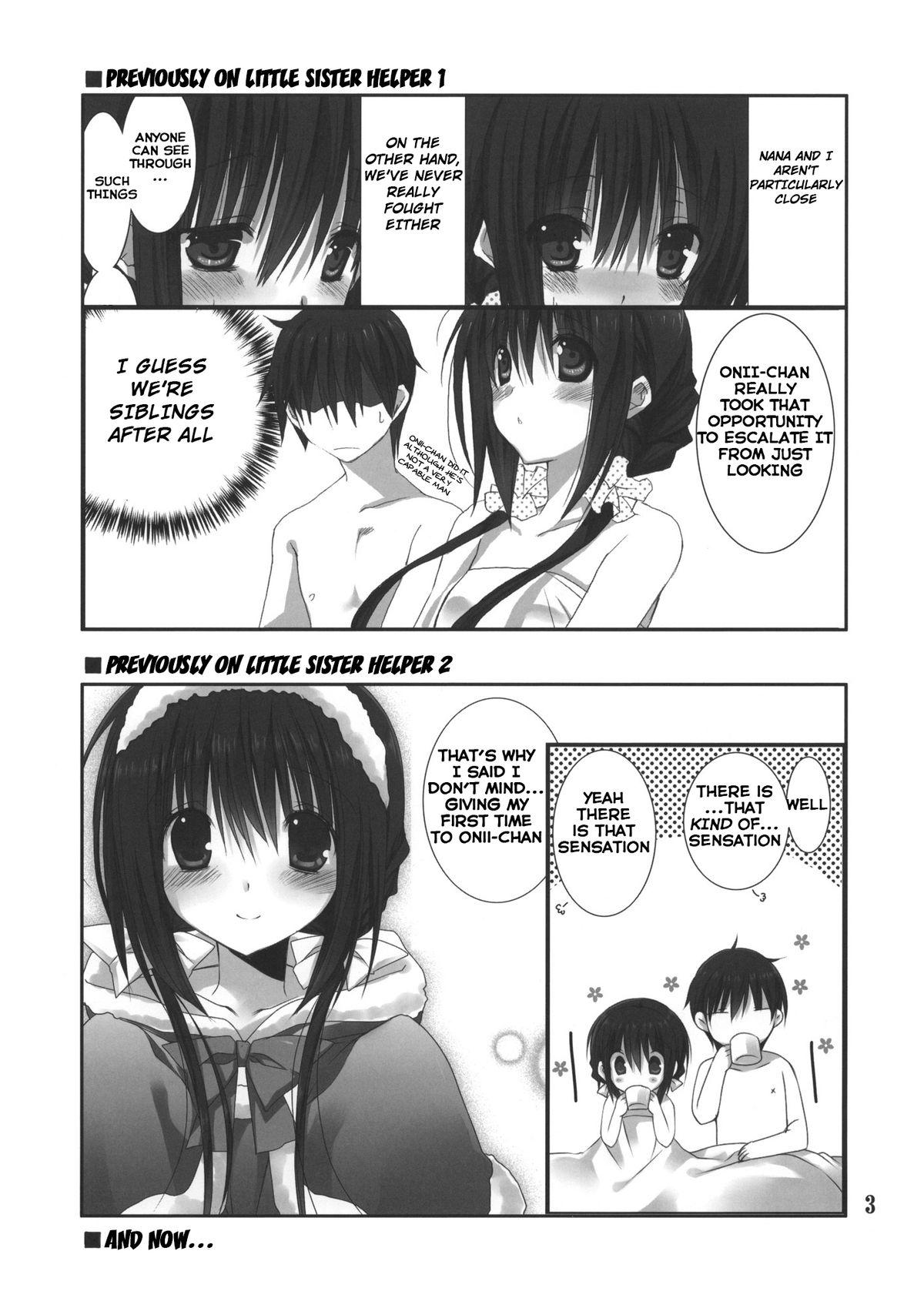 Rub Imouto no Otetsudai 3 | Little Sister Helper 3 Exotic - Page 3