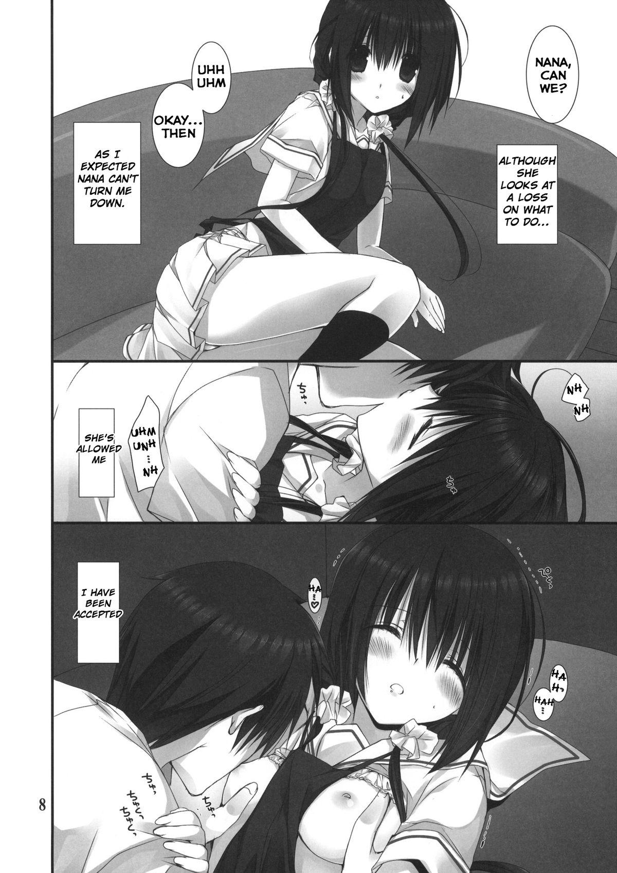 Hairy Pussy Imouto no Otetsudai 3 | Little Sister Helper 3 Pussysex - Page 8