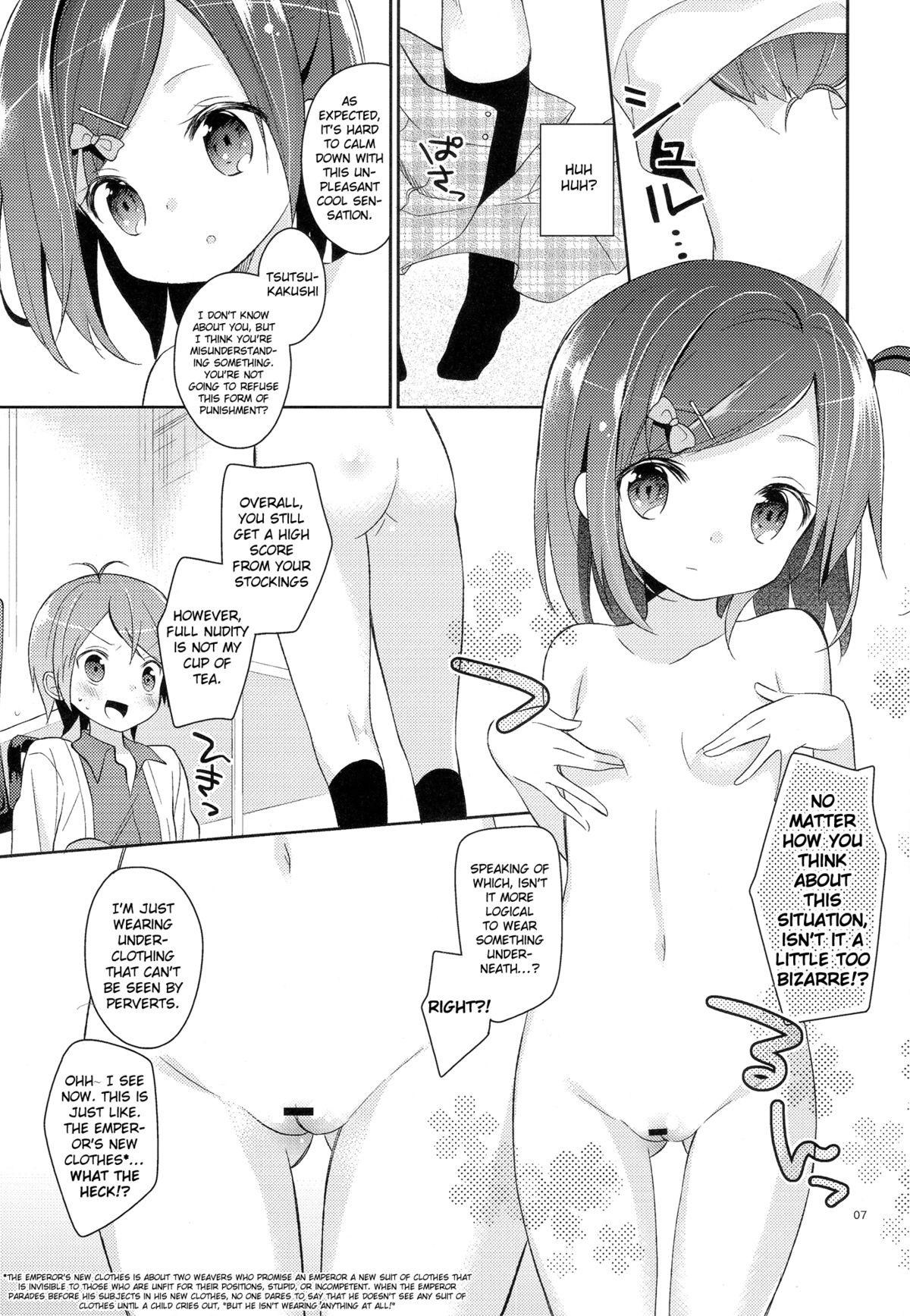 Celebrity Porn Wareware wa Tadashii Kyonyuu yori mo, Aji no Aru Hinnyuu ga Suki nanoda. Sekai no Naniyori Hikaeme na Mune no Onnanoko o Aishiteiru. - Hentai ouji to warawanai neko Tranny - Page 6