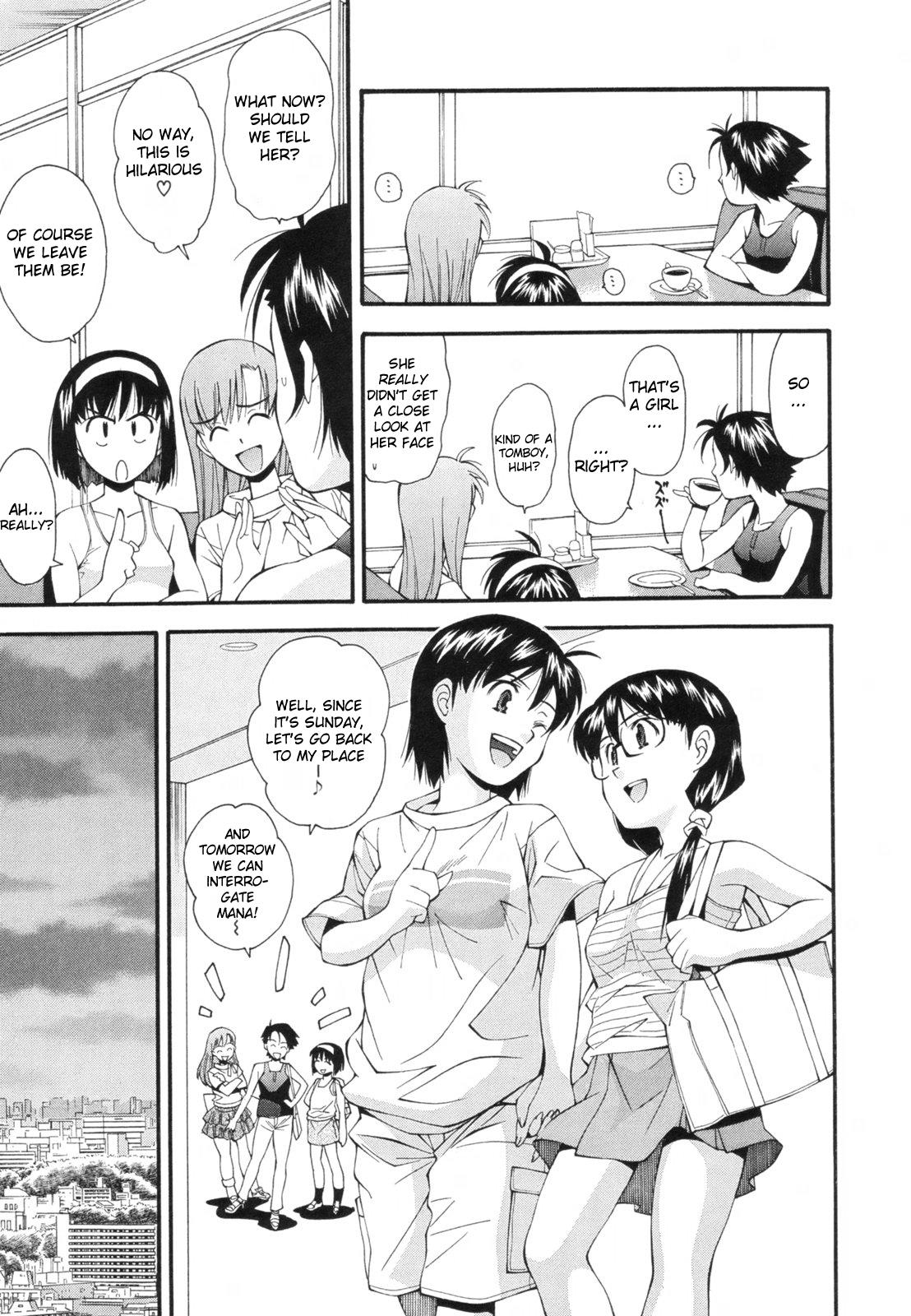 Cum On Ass Kasumu Shikai no Mukou no Anata | The Girl in my Blurred Vision Str8 - Page 7