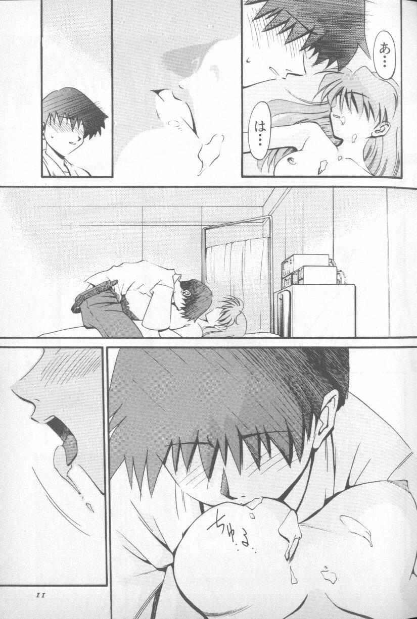 Shavedpussy Shitsurakuen 5 | Paradise Lost 5 - Neon genesis evangelion Young Old - Page 9