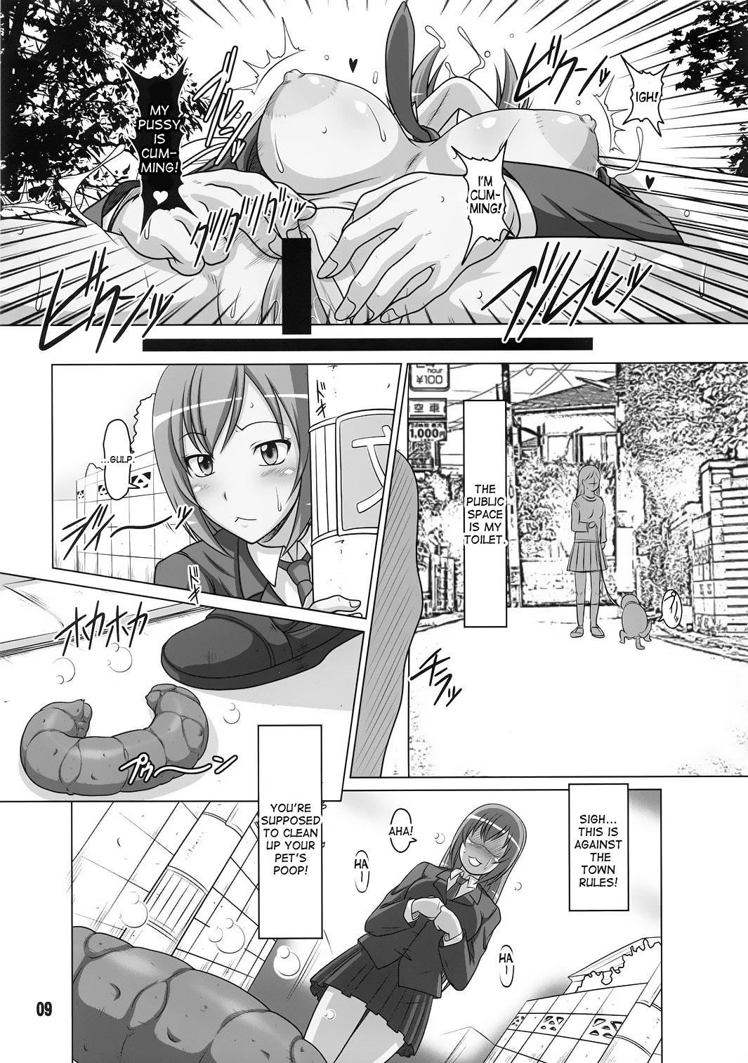 Fodendo Ura Minami-ke 2 - Minami ke Movie - Page 8