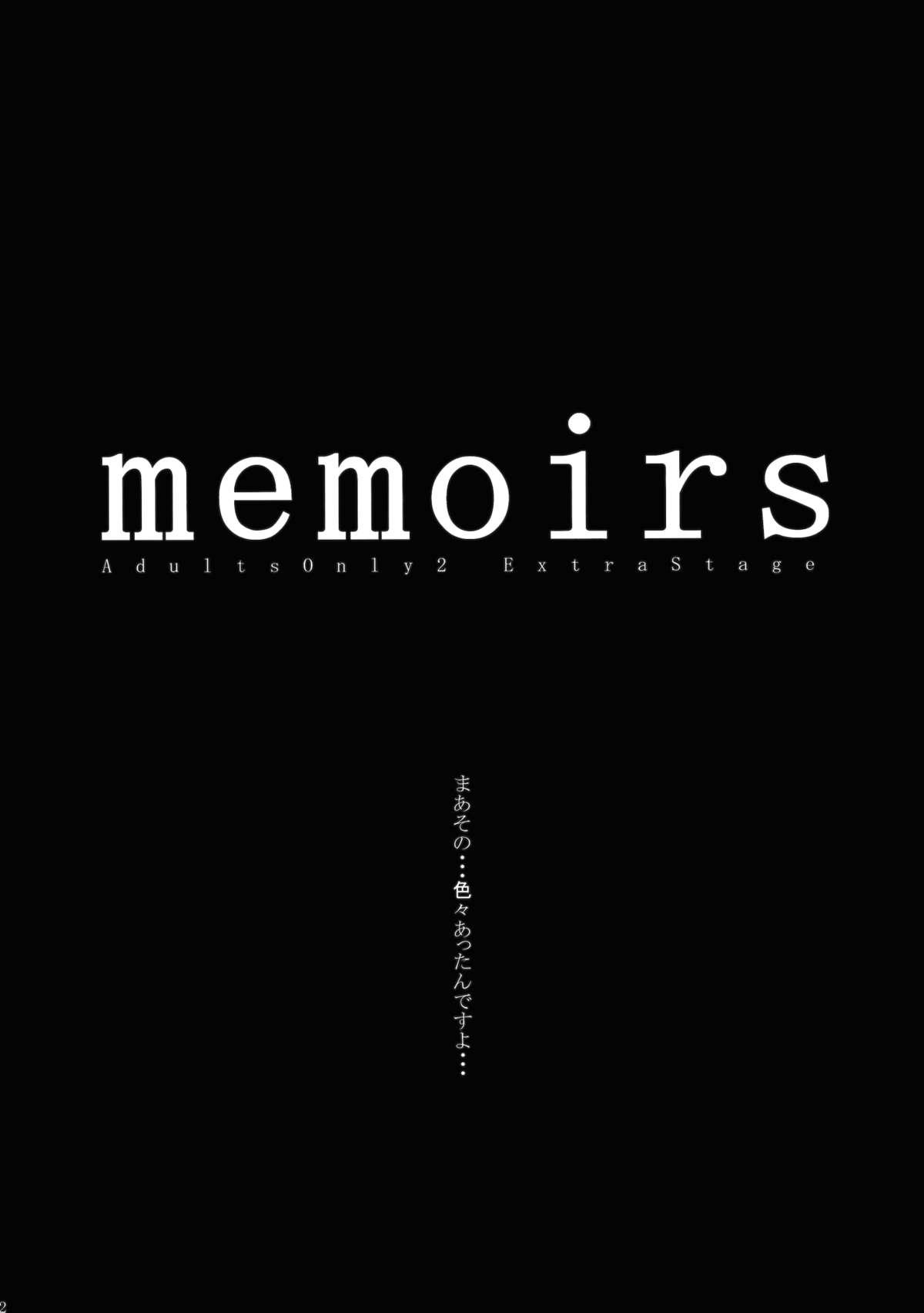 memoirs 2