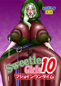 Sweetie Girls 10 0