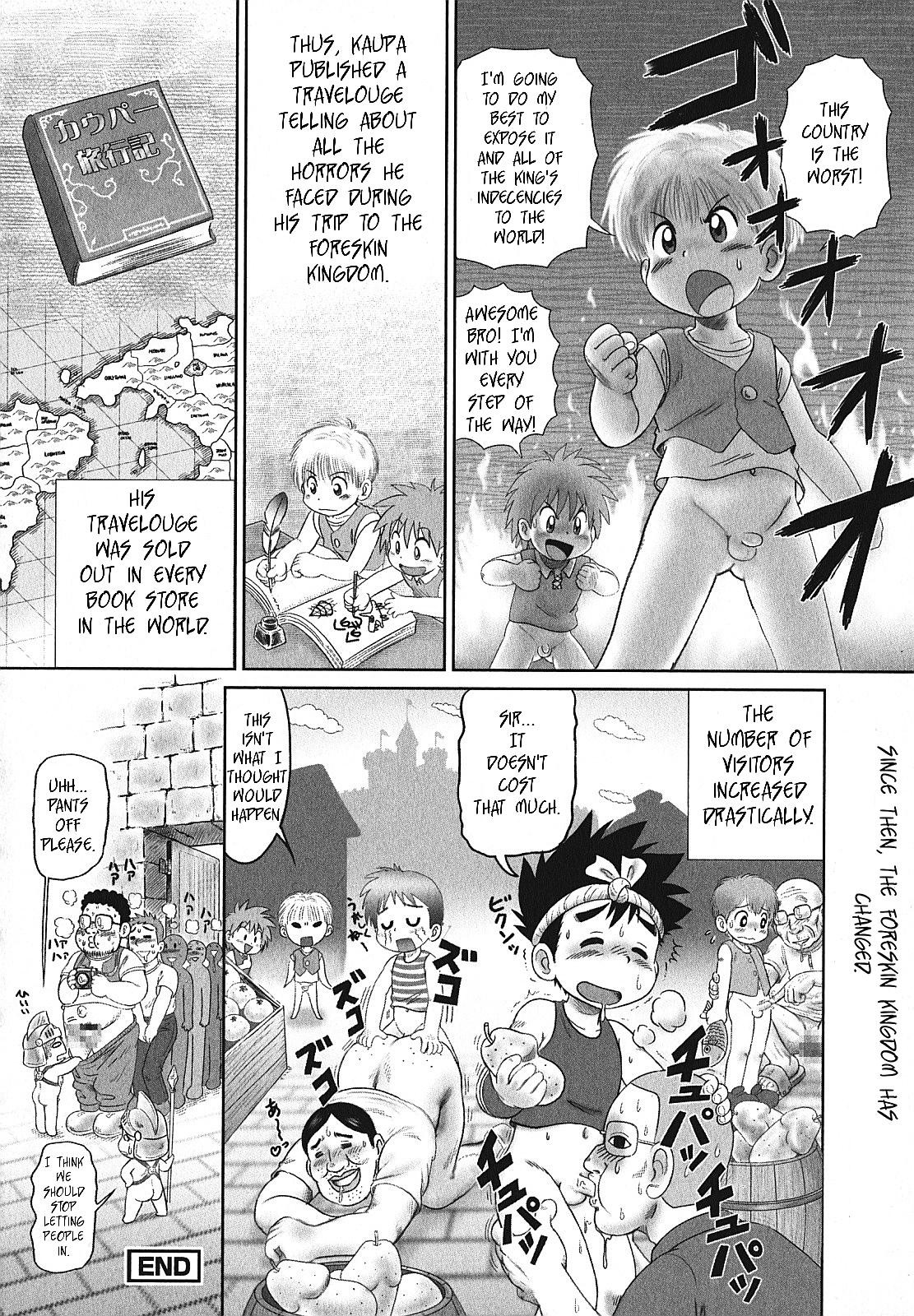 Pantyhose Kaupa Ryokouki | Kaupa's Travels Spit - Page 8
