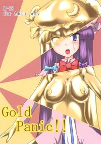 Gold Panic!! 1