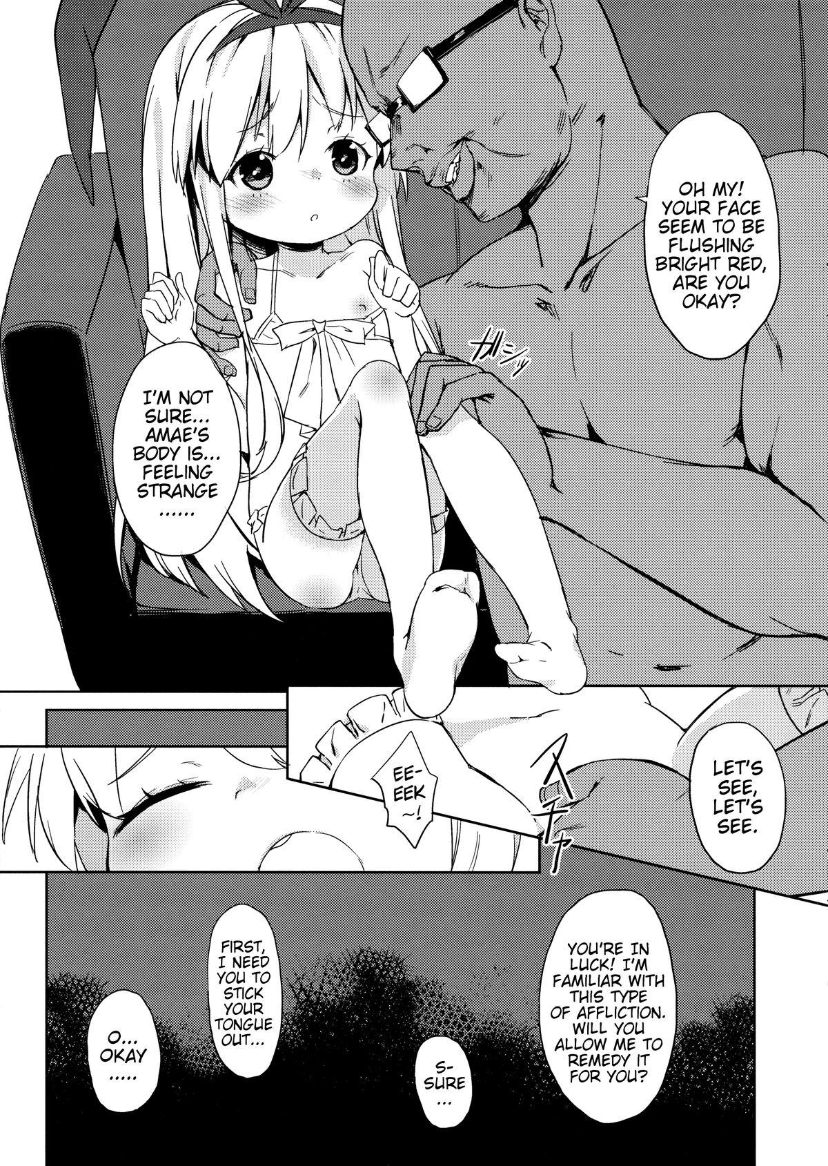 Suck Cock drop out - Saki Masturbate - Page 6