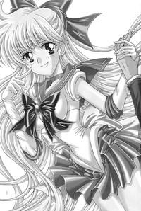 Boku no Kanojo wa Sailor Senshi 2