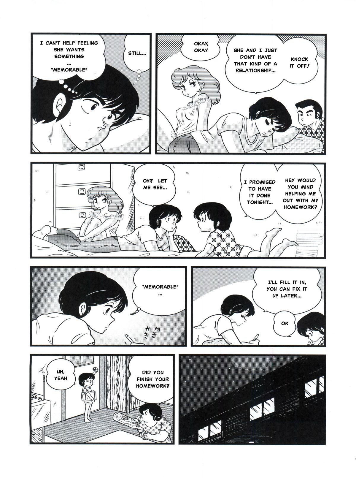 Cunnilingus Fairy 16 - Maison ikkoku Metendo - Page 8