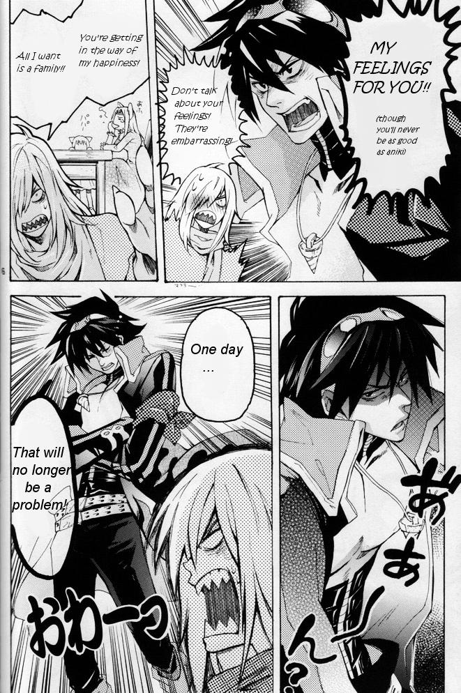 Big Black Cock Kemono o Tenazukeru Houhou - Tengen toppa gurren lagann Curves - Page 5