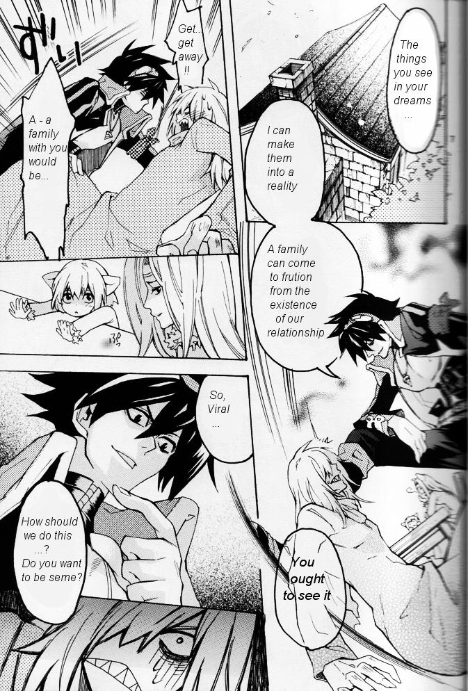 Porra Kemono o Tenazukeru Houhou - Tengen toppa gurren lagann Assfuck - Page 6