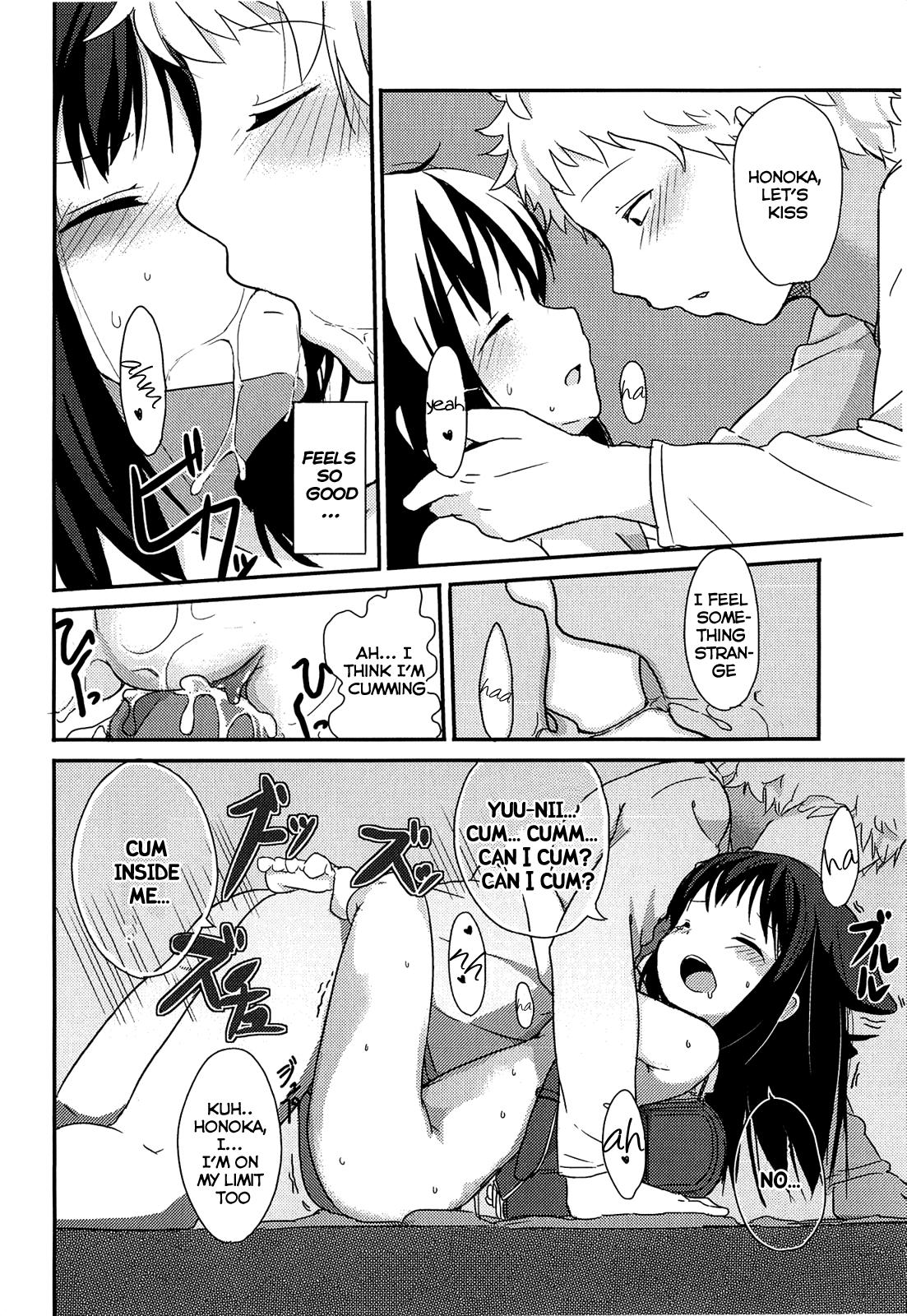 Kiss Hitori asobi wa ikenai desu ka? | It's no use to play alone? Sex Toy - Page 18