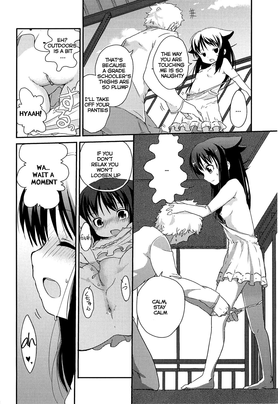 Muscles Hitori asobi wa ikenai desu ka? | It's no use to play alone? Anale - Page 8