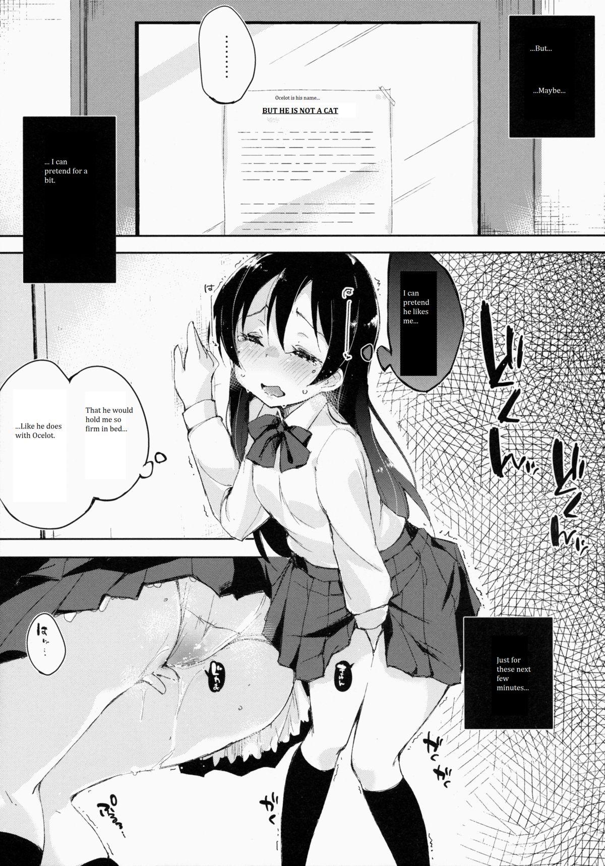 Sapphic Erotica Afurechau... In My Heart. - Love live Wetpussy - Page 10