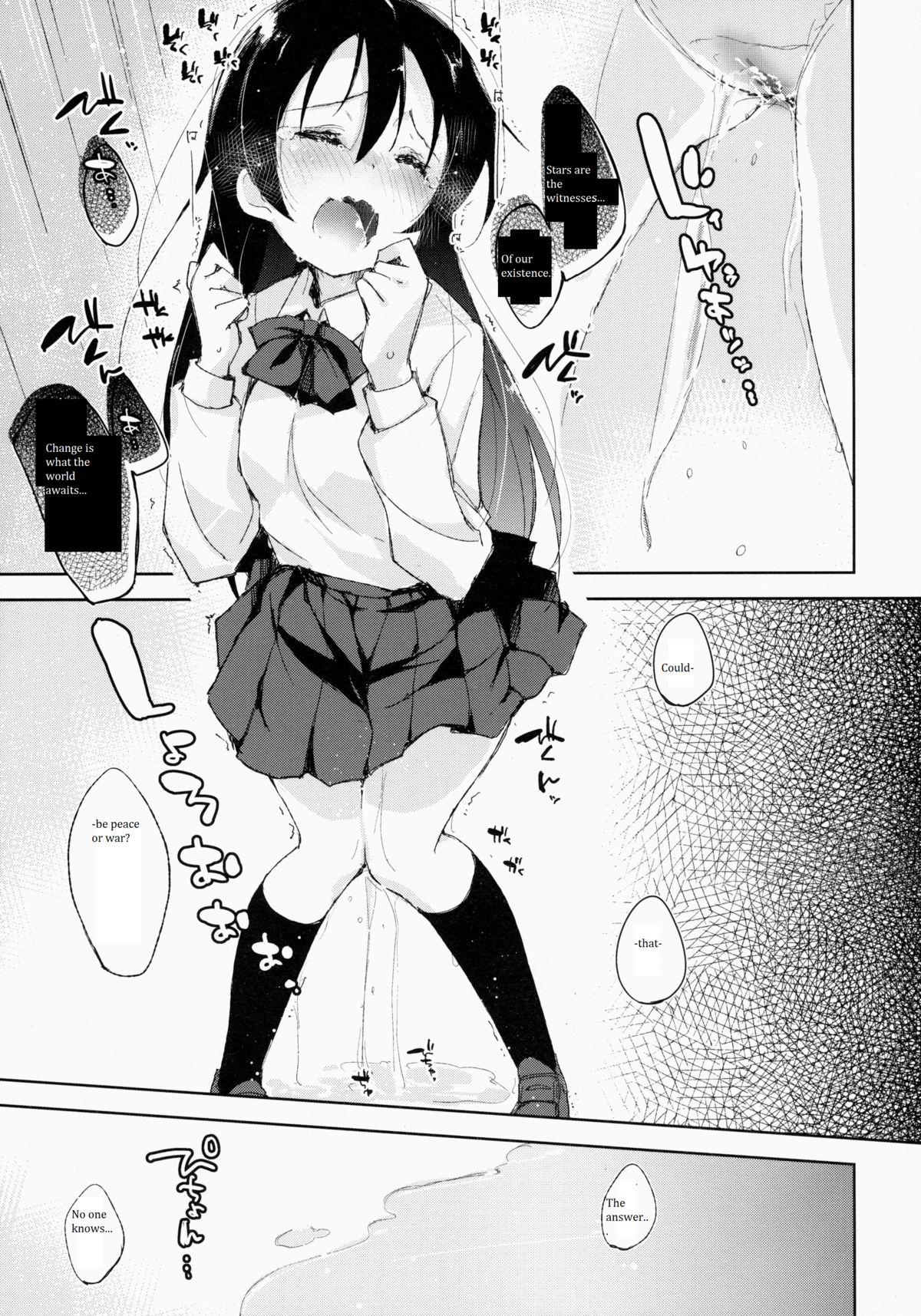 Cumswallow Afurechau... In My Heart. - Love live Best Blowjob - Page 12