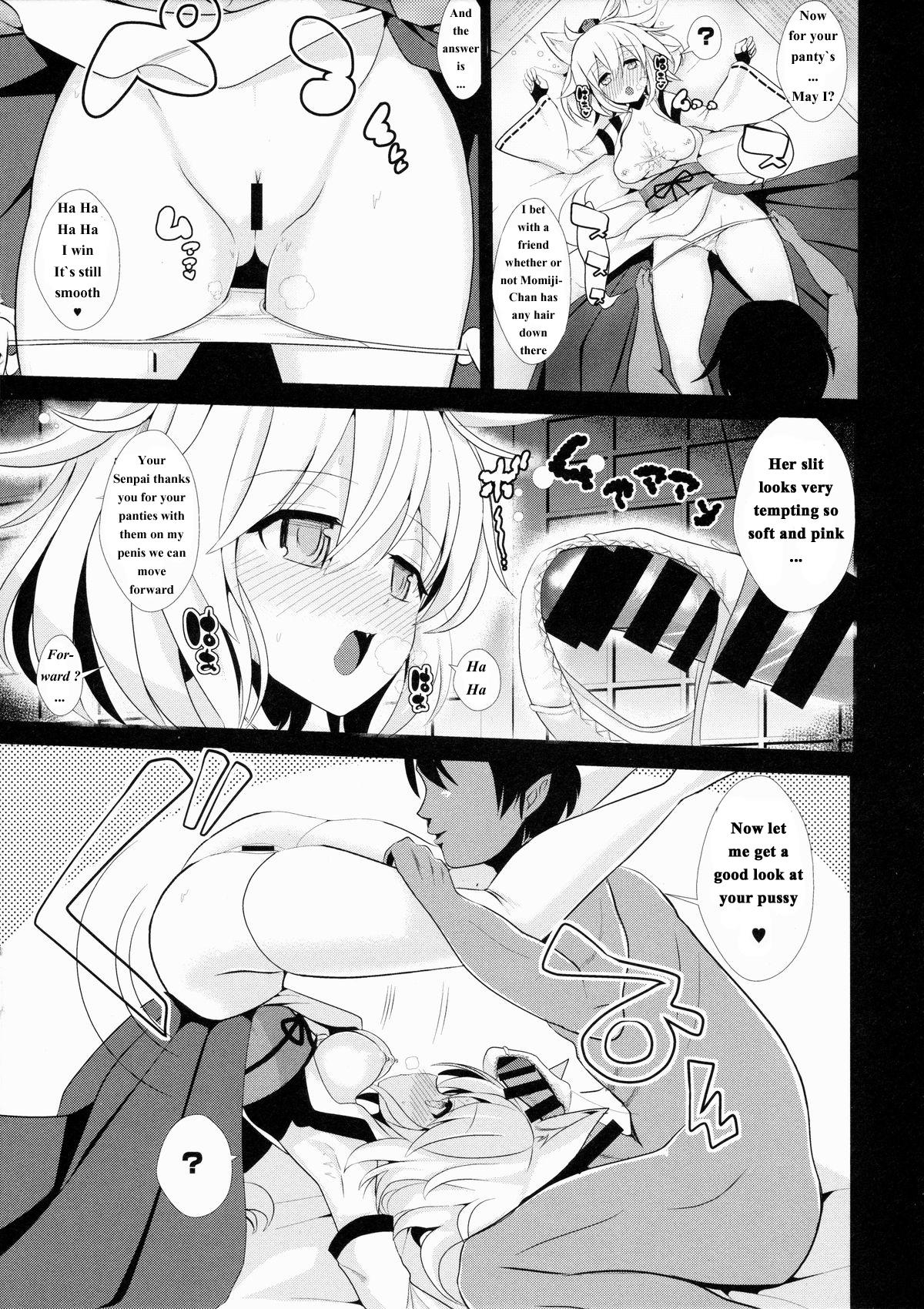 Oriental Touhou Deisuikan 3 Inubashiri Momiji - Touhou project Latinas - Page 9