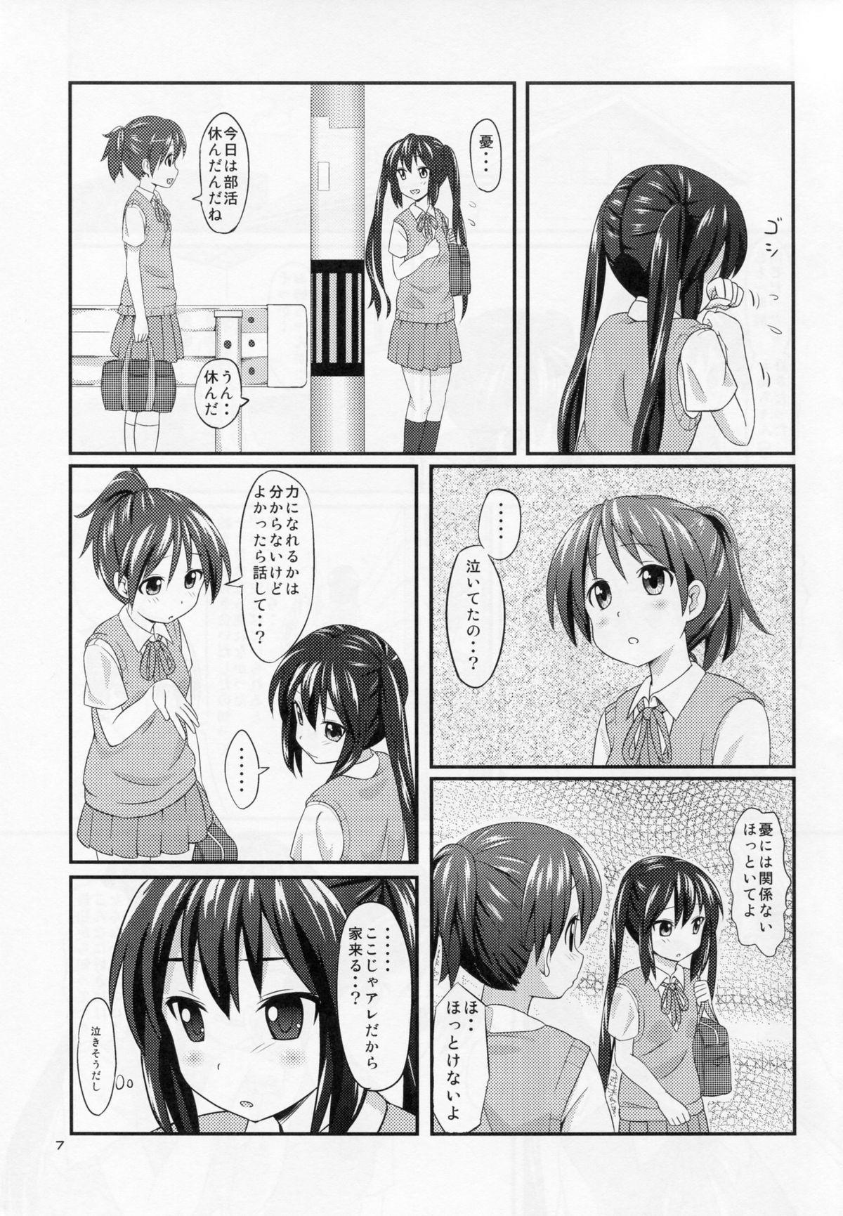 Free Oral Sex Azunyan sadness - K on Culonas - Page 6