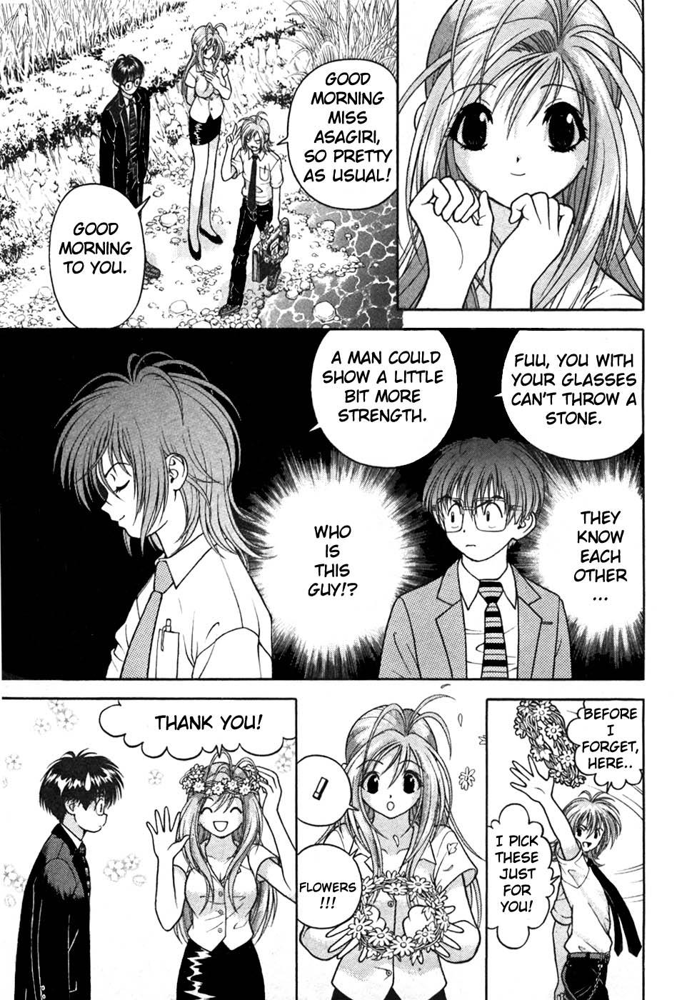 Penetration Gakuen Heaven Chapter 26 Highschool - Page 9