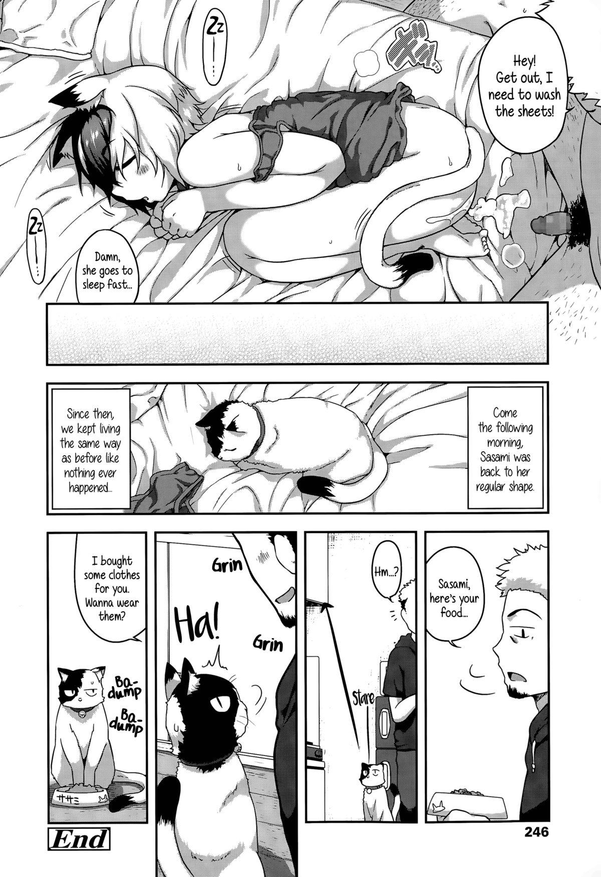 Gay Physicals What's Tsun Pussycat Gay Blowjob - Page 20