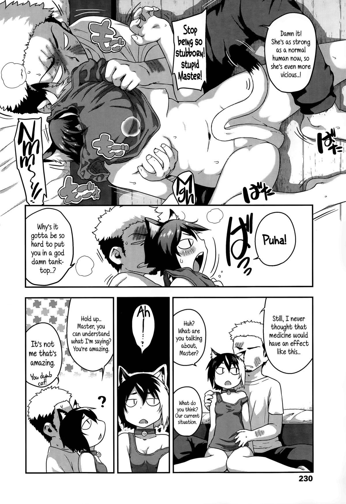 Massages What's Tsun Pussycat Gaydudes - Page 4