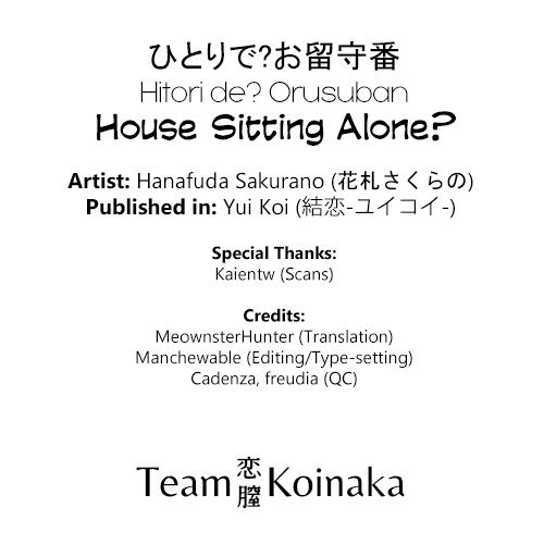 Hitori de? Orusuban | House Sitting Alone? 25