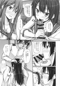 Teitoku-san! Noshiro no Oppai Marshmallow Mitaidesu 6