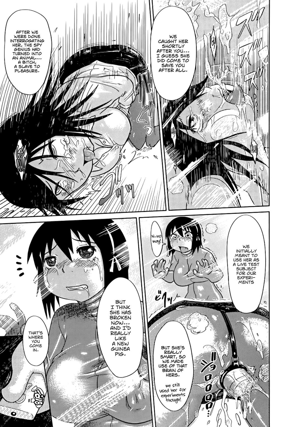 Nare no Hate, Mesubuta | You Reap what you Sow, Bitch! Ch. 1-3 46