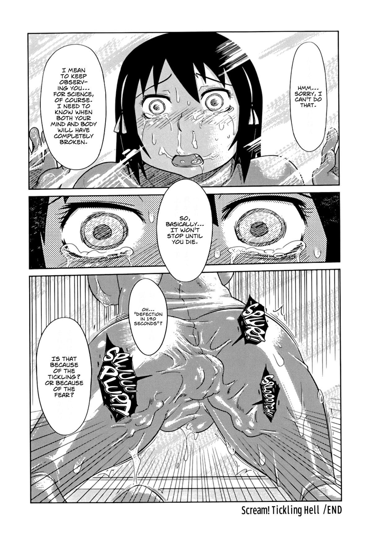 Ass Sex Nare no Hate, Mesubuta | You Reap what you Sow, Bitch! Ch. 1-3 Cogida - Page 52