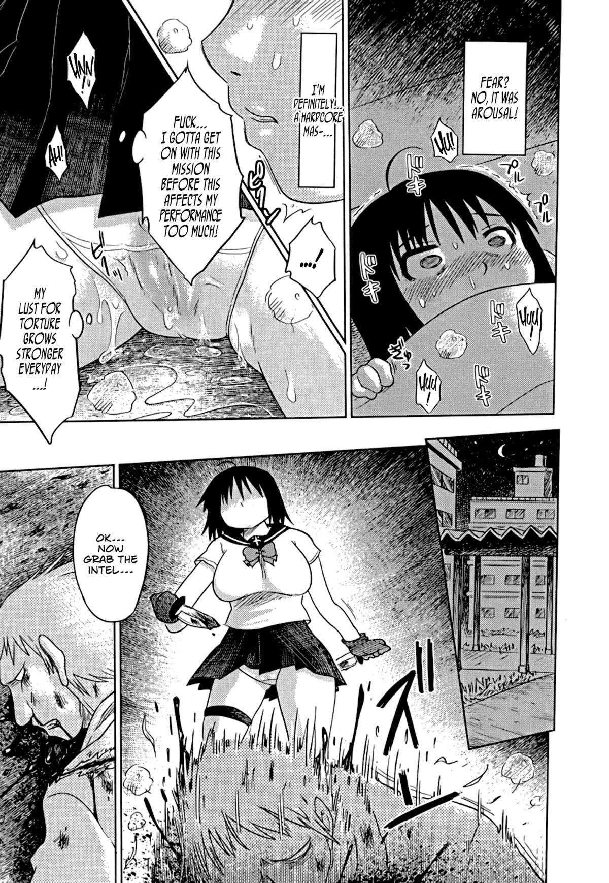 Nare no Hate, Mesubuta | You Reap what you Sow, Bitch! Ch. 1-3 8