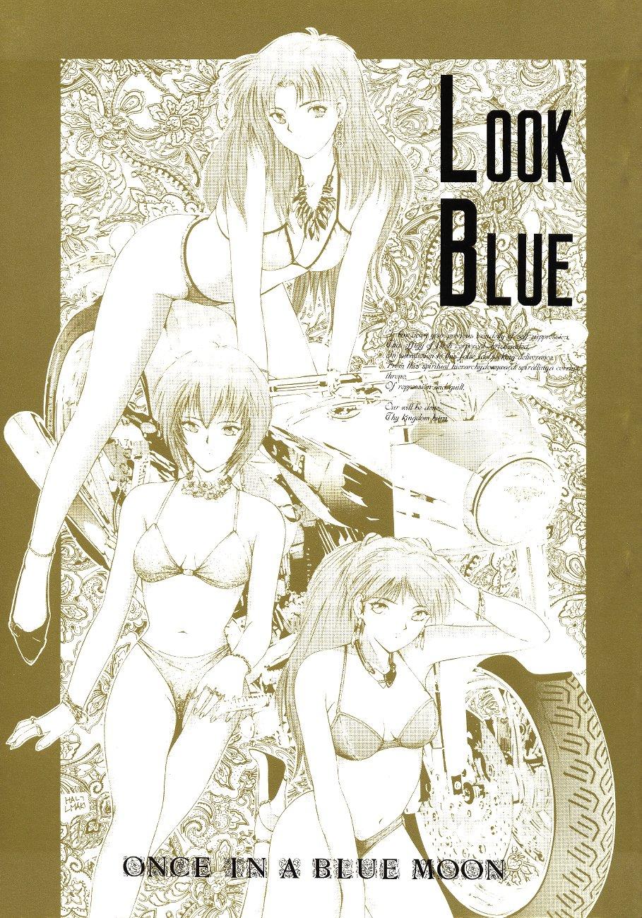 LOOK BLUE 0