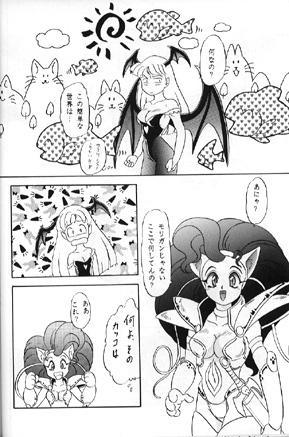 Hardcore Free Porn Lunch Time 2 - Sailor moon Darkstalkers Samurai spirits Magic knight rayearth Naked Sluts - Page 14