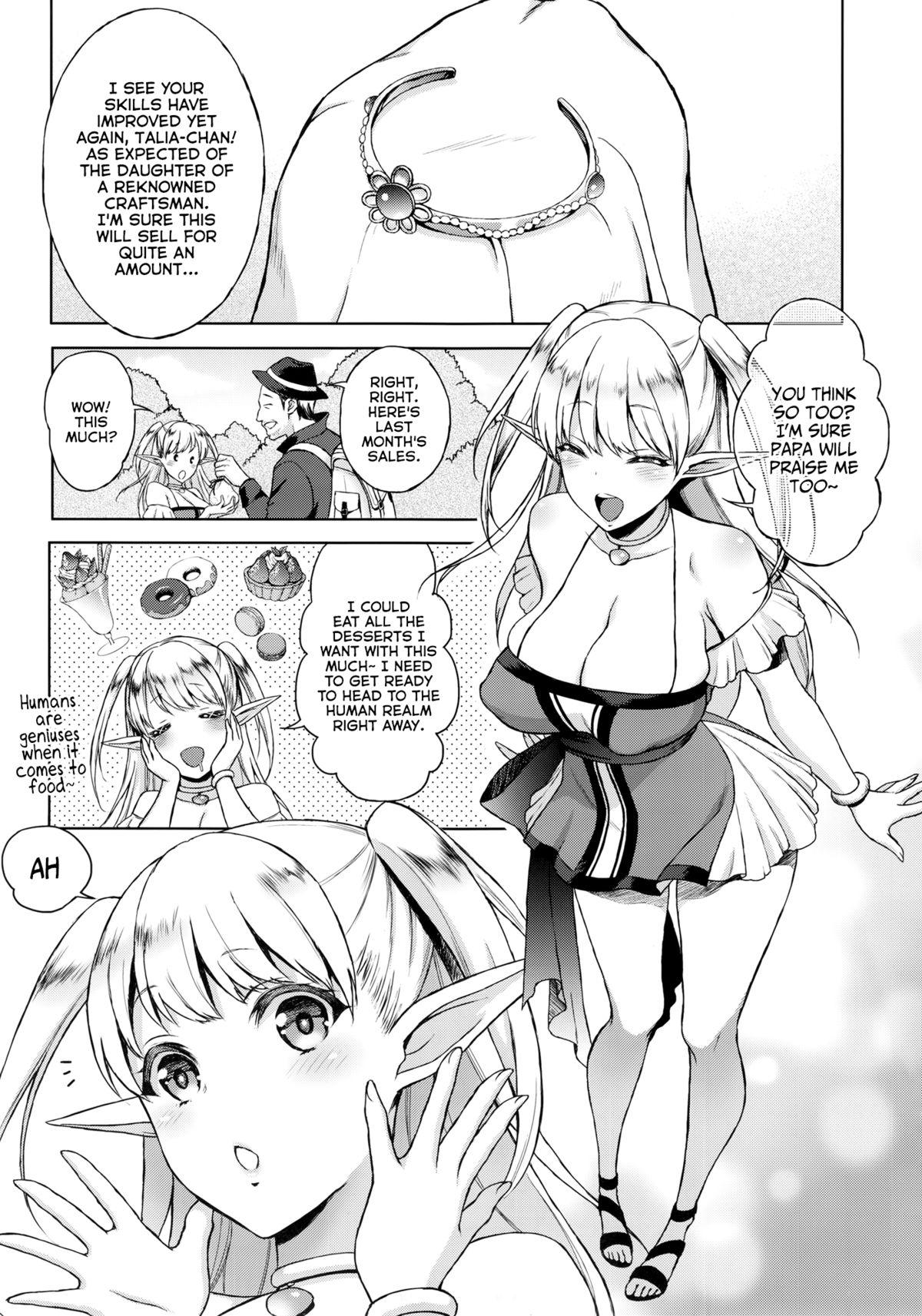 Mulata Kaika - Ochita Elf Tsuma Sexy Girl - Page 5