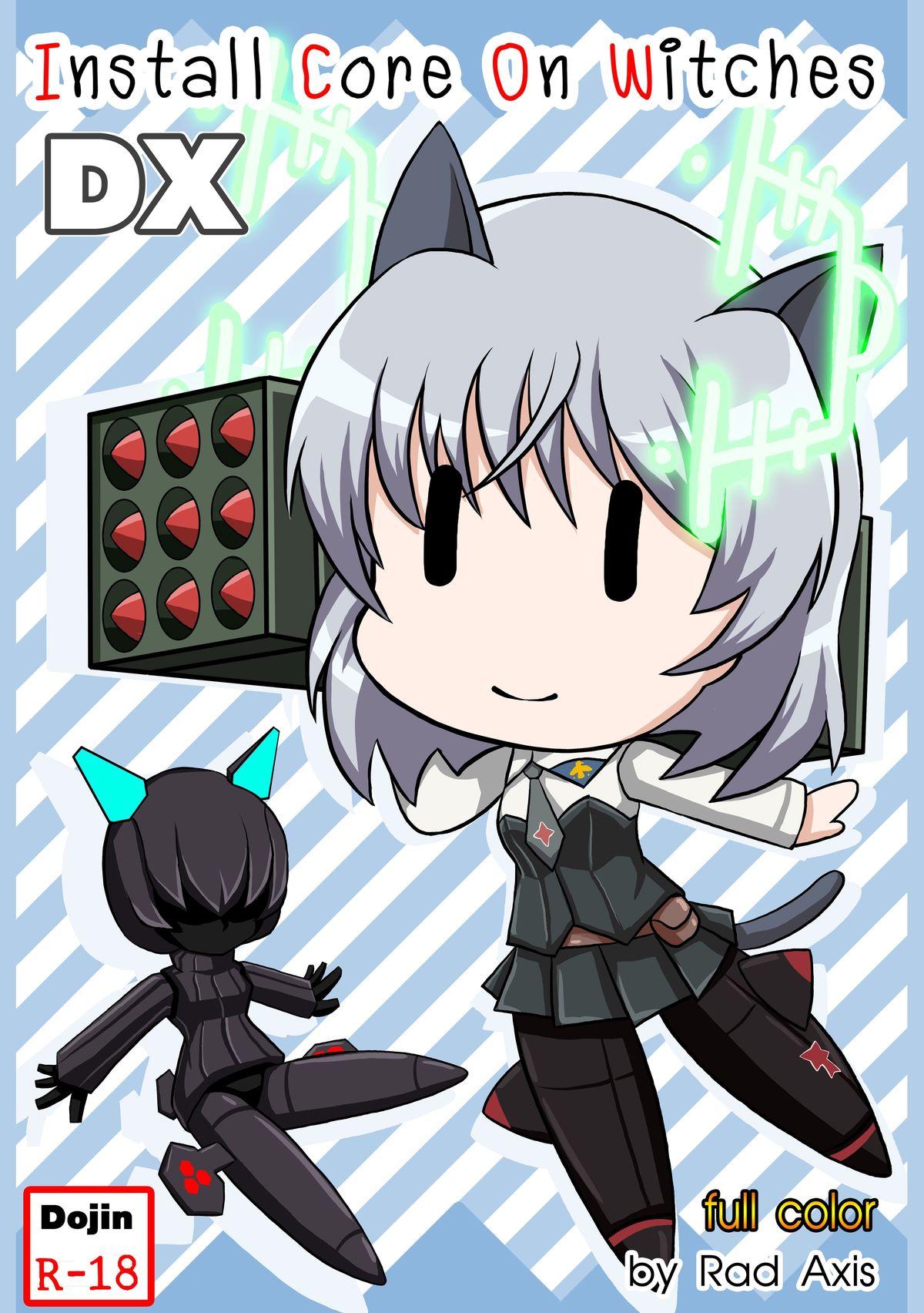 Super Install Core On Witches DX - Strike witches Candid - Page 1