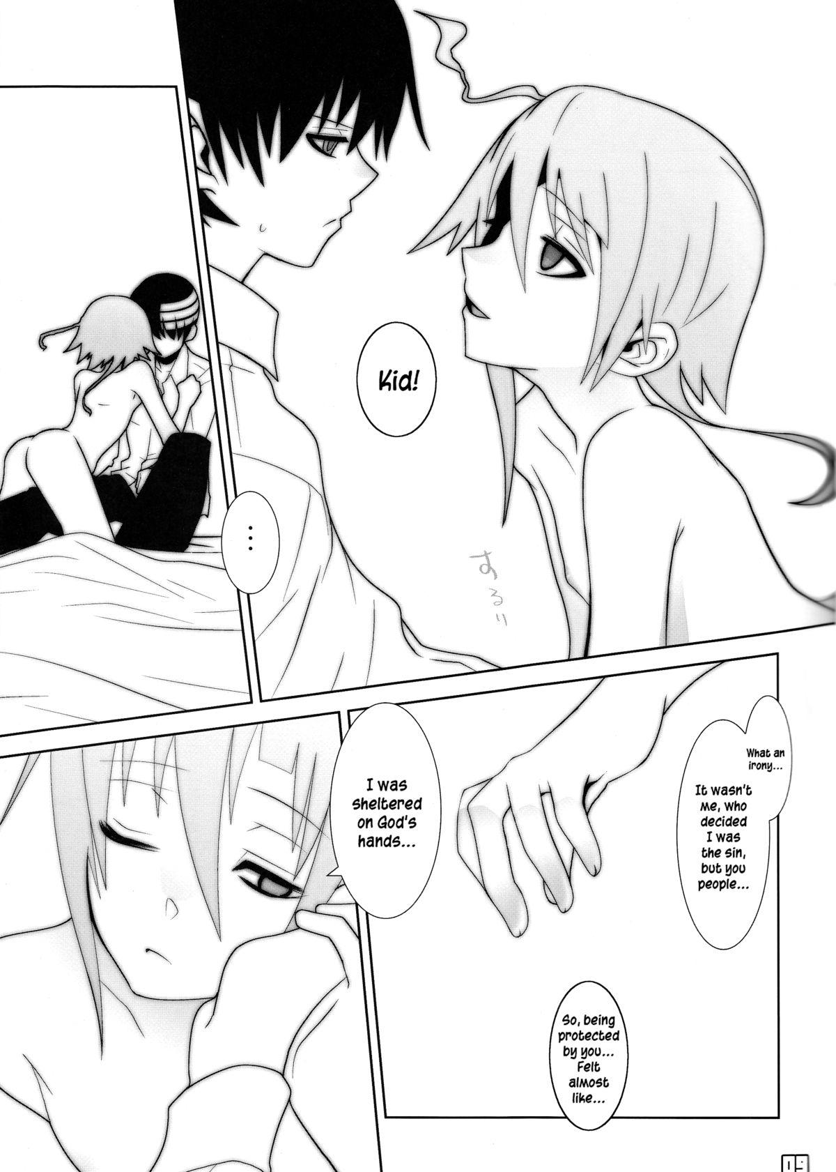 Tiny Titties This LOVE#88 - Soul eater Bukkake - Page 9