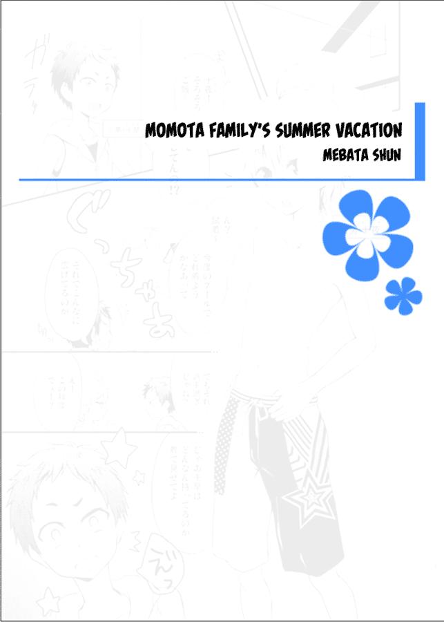 Pack Momota-ke no Natsuyasumi | Momota Family's Summer Vacation Made - Picture 1