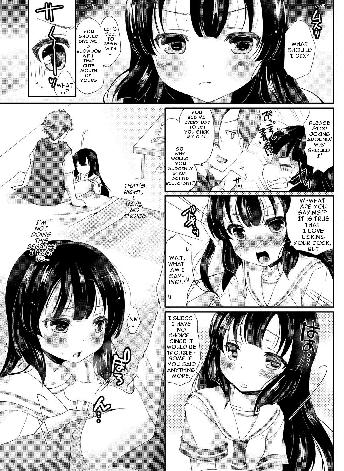 Hairy Sexy Kojin Joujou wa Taisetsu ni Hot Girl - Page 10