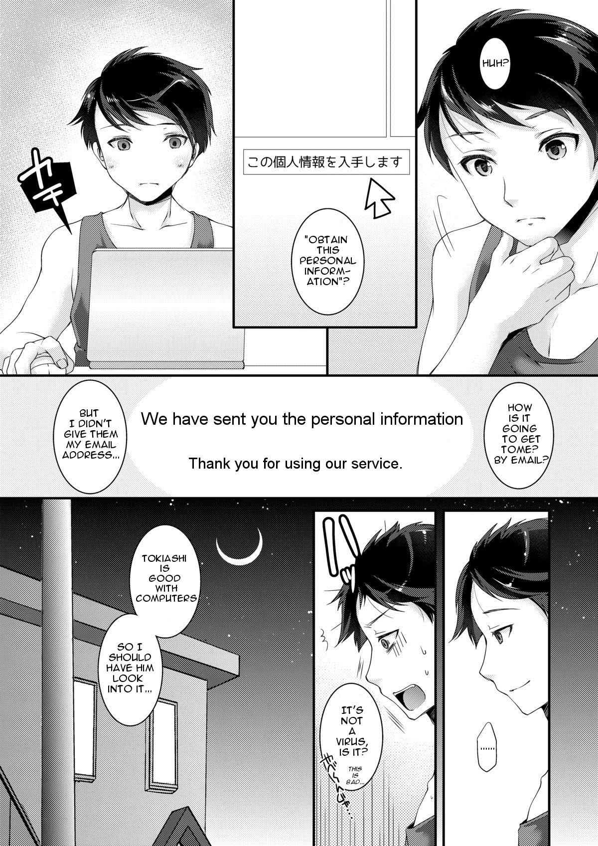 Chupando Kojin Joujou wa Taisetsu ni Moms - Page 3